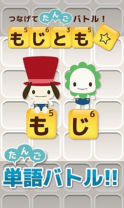 ꡼ No.002 | 925AndroidץꥻۡȤ⤸ɤȤ߹碌ñ֤⤸Ȥפ99ߤۿ