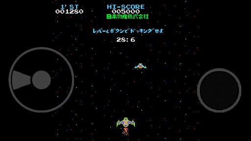 ꡼ No.001 | 610Androidץꥻۥȥʥ塼ƥ󥰥֥ࡼ󥯥쥹פ120ߤۿ