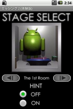 �ߥå���2 �θ��� 