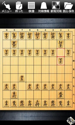 ꡼ No.001Υͥ / 626ˤʤΤϴæAVGFLEE!ݼ줿ݡפ99ߤǳڤ롣AndroidץͲ