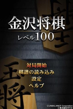 ꡼ No.005Υͥ / 626ˤʤΤϴæAVGFLEE!ݼ줿ݡפ99ߤǳڤ롣AndroidץͲ