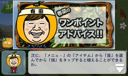 �ߤ�������бĥ����� Android AR-ARIDA