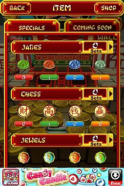 ꡼ No.002 | Fortune Coins