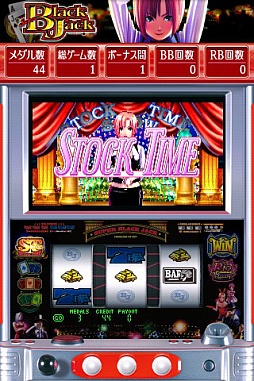 �����ѡ��֥�å�����å�