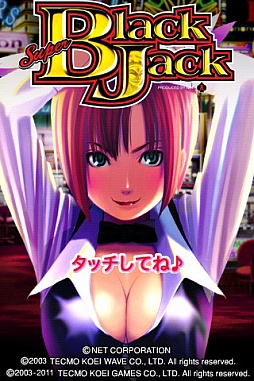 �����ѡ��֥�å�����å�