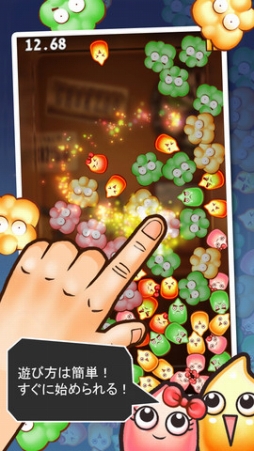 ꡼ No.005Υͥ / 79iOSץꥻ3ĤλԤ褹RPGֻΥͥ饤פ100ߤۿ