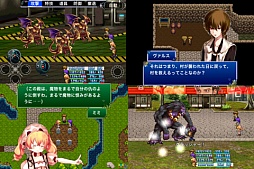 時空のアイネライゼ