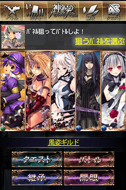 ���ޤΥХ���ƥ����ϥ󥿡�