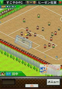 ꡼ No.003 | եȤΡ֥åʪפ85ߤͷ٤롣iPhone/iPadץꥻ