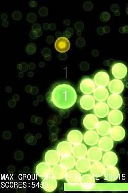 ꡼ No.005 | եȤΡ֥åʪפ85ߤͷ٤롣iPhone/iPadץꥻ