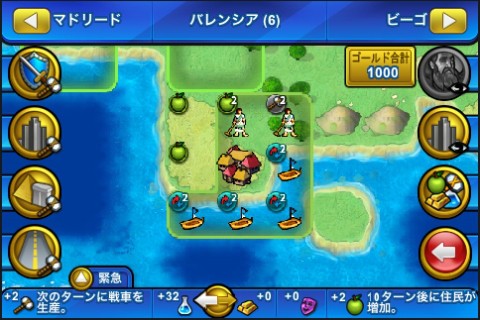 ꡼ No.007 | եȤΡ֥åʪפ85ߤͷ٤롣iPhone/iPadץꥻ