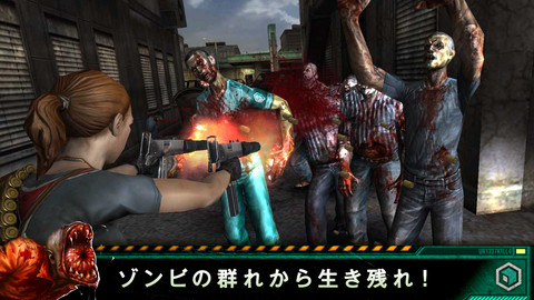 ꡼ No.003Υͥ / 27iOSץꥻۥեȤ򳫺š֥åʪסֳŹǥѡפ85ߤ