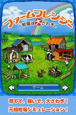 ꡼ No.001 | եե󥸡Ҿ礵冷