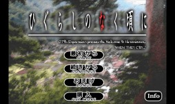 ꡼ No.001 | Ҥ餷Τʤ ٤