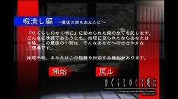 ꡼ No.002 | Ҥ餷Τʤ ٤