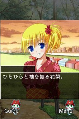 ꡼ No.002 | G AirsXG 