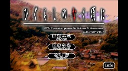 ꡼ No.001 | Ҥ餷Τʤ 