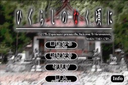 ꡼ No.001 | Ҥ餷Τʤ ή