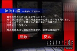 ꡼ No.002 | Ҥ餷Τʤ ή