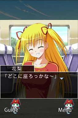 ꡼ No.002 | G AirsXG 