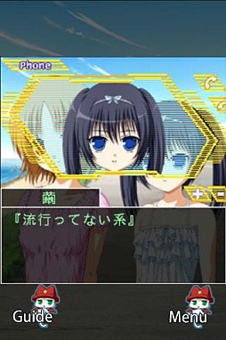 ꡼ No.004 | G AirsXG 