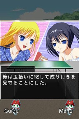 ꡼ No.003 | G AirsXG 