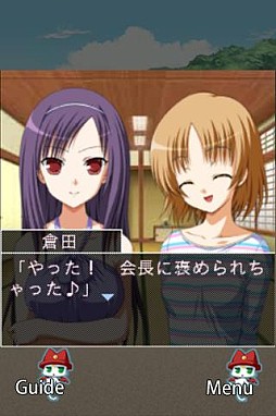 ꡼ No.004 | G AirsXG 