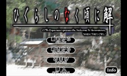 ꡼ No.001 | Ҥ餷Τʤ˲ 