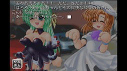 ひぐらしのなく頃に解 罪滅し編