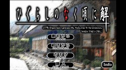 ꡼ No.001 | Ҥ餷Τʤ˲ 