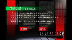 ꡼ No.002 | Ҥ餷Τʤ˲ 