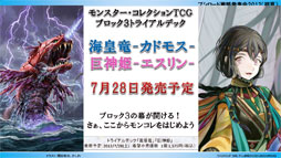 ꡼ No.017 | ȥ꡼ѡˡ̤פȡزΥ饰󥸥ס礤!˥Ҥפλ郎ꡣ֥άȯɽ2012ʽơ˥ݡ