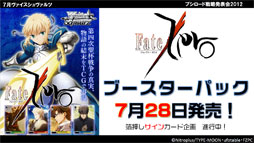 ꡼ No.036 | ȥ꡼ѡˡ̤פȡزΥ饰󥸥ס礤!˥Ҥפλ郎ꡣ֥άȯɽ2012ʽơ˥ݡ