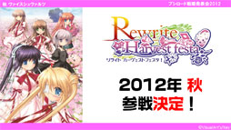 ꡼ No.040 | ȥ꡼ѡˡ̤פȡزΥ饰󥸥ס礤!˥Ҥפλ郎ꡣ֥άȯɽ2012ʽơ˥ݡ