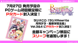 ꡼ No.041 | ȥ꡼ѡˡ̤פȡزΥ饰󥸥ס礤!˥Ҥפλ郎ꡣ֥άȯɽ2012ʽơ˥ݡ