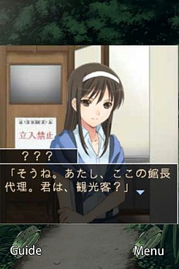 ꡼ No.003 | GǡҤȤ 