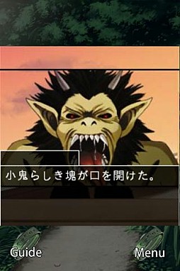 ꡼ No.004 | GǡҤȤ 