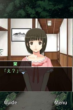 ꡼ No.005 | GǡҤȤ 