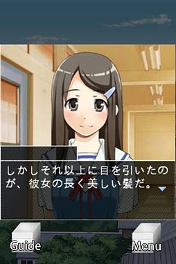 ꡼ No.002 | G ͤβƤʪ 