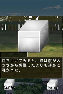 ꡼ No.003 | G ͤβƤʪ 