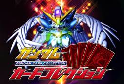 画像ギャラリー No.002のサムネイル画像 / Mobageで配信中の「ガンダム」関連タイトルで合同イベントがスタート