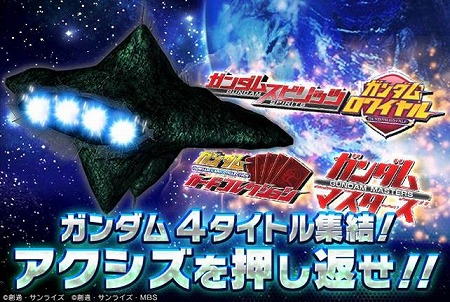 ꡼ No.001 | ϤΥץ4ʤˤƱ٥ȡȥ򲡤֤!!ɤ