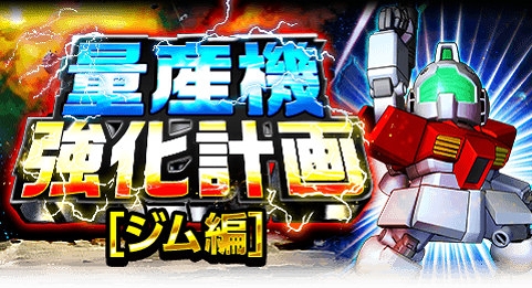 ꡼ No.002 | ֥磻ס8ǯ˥С꡼ڡ򳫺