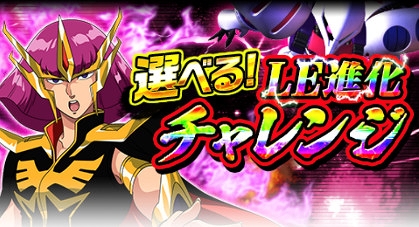 ꡼ No.007 | ֥磻ס8ǯ˥С꡼ڡ򳫺