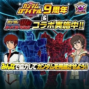 ꡼ No.002 | ֥磻פǡ9ǯ˥С꡼פš̵ܶΤγ󥹤