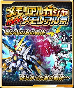 ꡼ No.004 | ֥磻פǡ9ǯ˥С꡼פš̵ܶΤγ󥹤