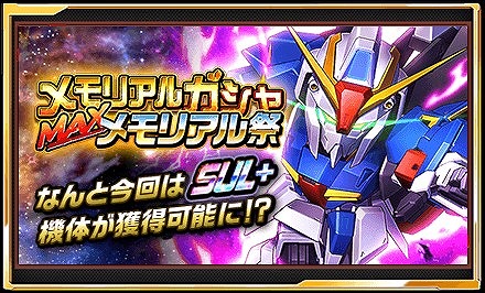 ꡼ No.006Υͥ / ֥磻ס10ǯ˥С꡼