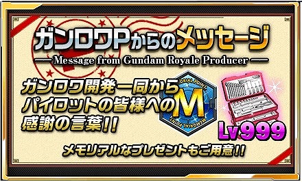 ꡼ No.007Υͥ / ֥磻ס10ǯ˥С꡼