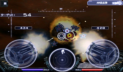 画像ギャラリー No.004のサムネイル画像 / 敵と一緒にストレスも一掃!Android向け3Dシューティング「HEAVY GUNNER 3DX」を紹介する「(ほぼ)日刊スマホゲーム通信」第390回