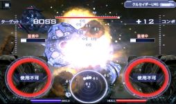 画像ギャラリー No.007のサムネイル画像 / 敵と一緒にストレスも一掃!Android向け3Dシューティング「HEAVY GUNNER 3DX」を紹介する「(ほぼ)日刊スマホゲーム通信」第390回